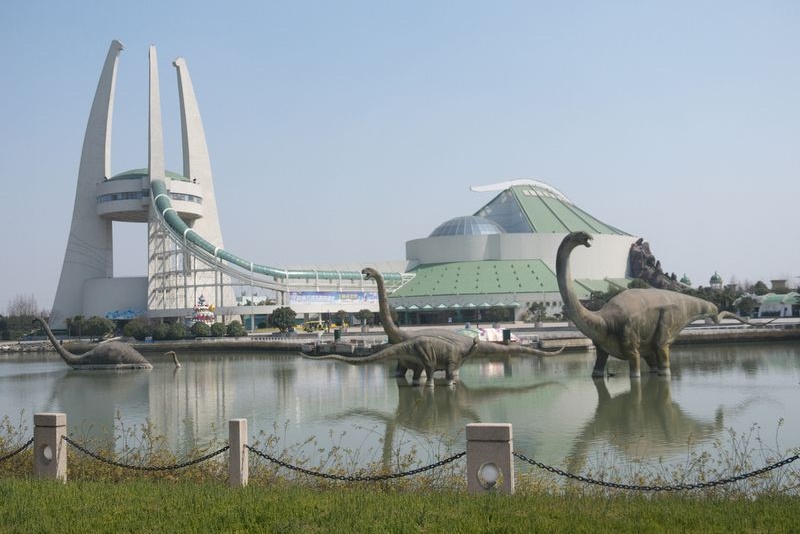 China Dinosaur Park
